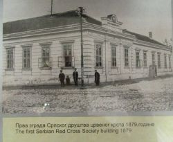 zgrada u Siminoj
